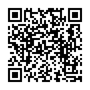 QRコード LINE診療予約